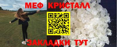 PSILOCYBIN Брянск