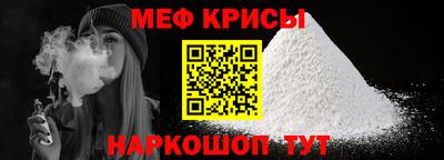 PSILOCYBIN Брянск
