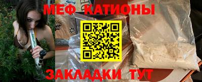 кокаин колумбия Боровичи
