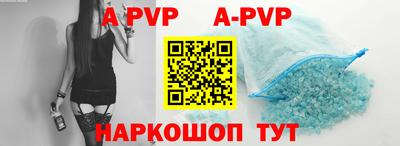 кокаин колумбия Боровичи