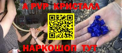 PSILOCYBIN Брянск