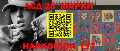 таблы Братск