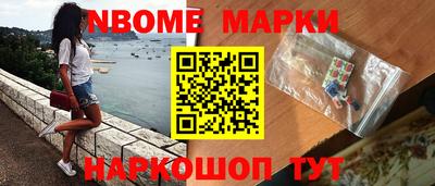 PSILOCYBIN Брянск