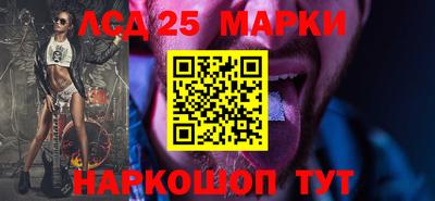 таблы Братск