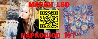 кокаин колумбия Боровичи