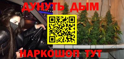 кокаин колумбия Боровичи