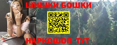 таблы Братск