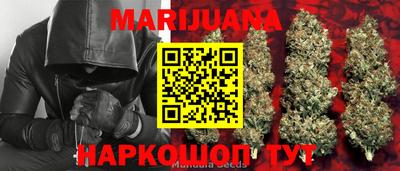 PSILOCYBIN Брянск