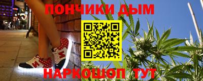 PSILOCYBIN Брянск
