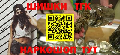 кокаин колумбия Боровичи