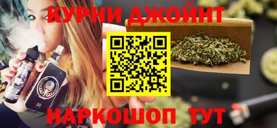 кокаин колумбия Боровичи