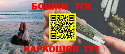 таблы Братск