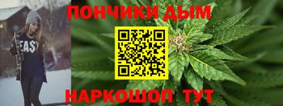 PSILOCYBIN Брянск