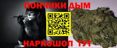 PSILOCYBIN Брянск