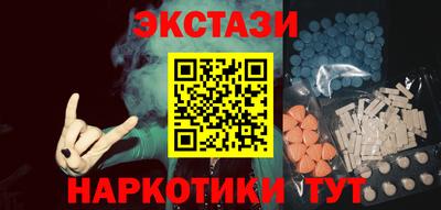PSILOCYBIN Брянск