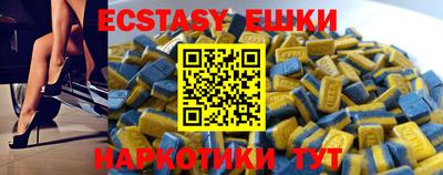 таблы Братск