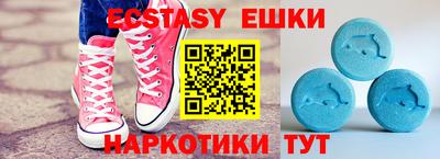 кокаин колумбия Боровичи