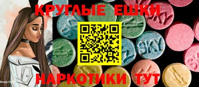 кокаин колумбия Боровичи