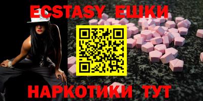 кокаин колумбия Боровичи