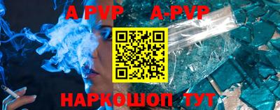 PSILOCYBIN Брянск