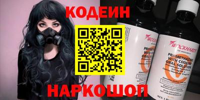 PSILOCYBIN Брянск