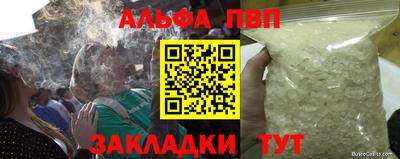 PSILOCYBIN Брянск