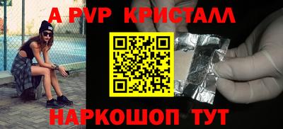 PSILOCYBIN Брянск
