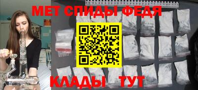 кокаин колумбия Боровичи