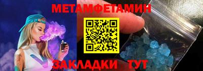 кокаин колумбия Боровичи