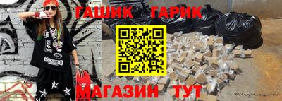 кокаин колумбия Боровичи