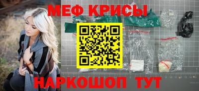 PSILOCYBIN Брянск