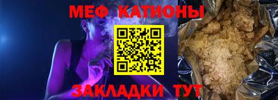кокаин колумбия Боровичи