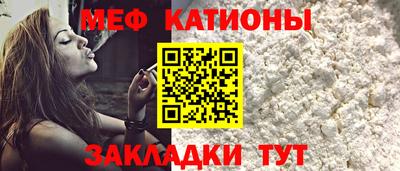 кокаин колумбия Боровичи