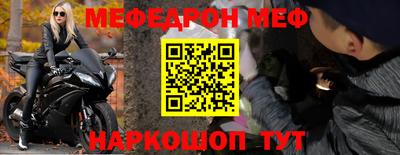 кокаин колумбия Боровичи