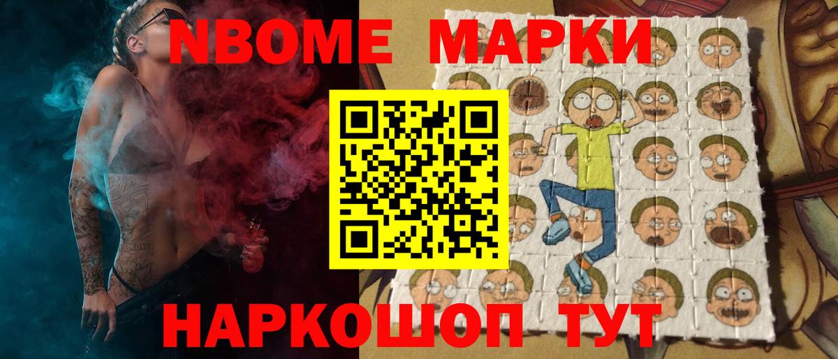 Сыктывкар  Лсд 25 экстази ecstasy  Вход с VPN  LSD-25 экстази ecstasy 